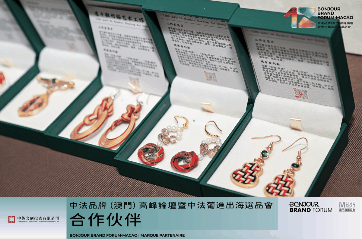 菲尔福莱荣誉证书3