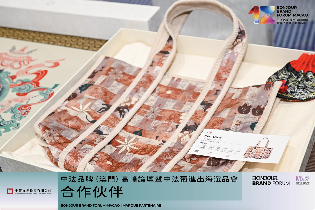 菲尔福莱荣誉证书1